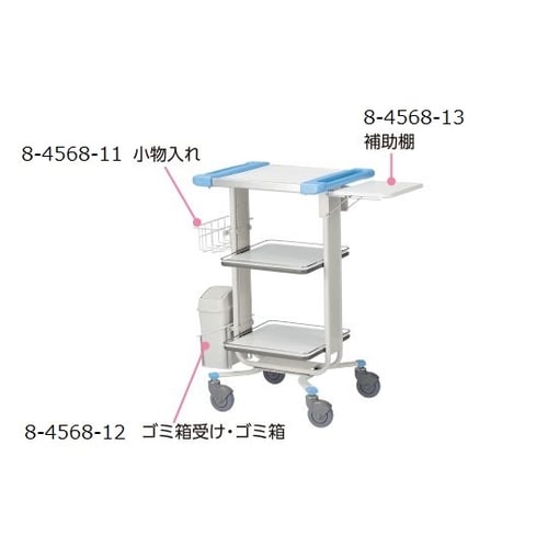 回診車(静音) ゴミ箱 215×145×180
