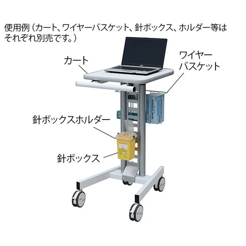 PCカート ワイヤーバスケット