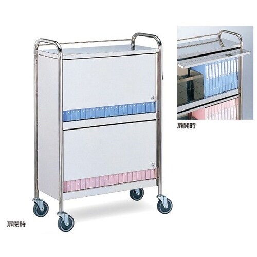 カルテワゴン 鍵付き扉タイプ 686×380