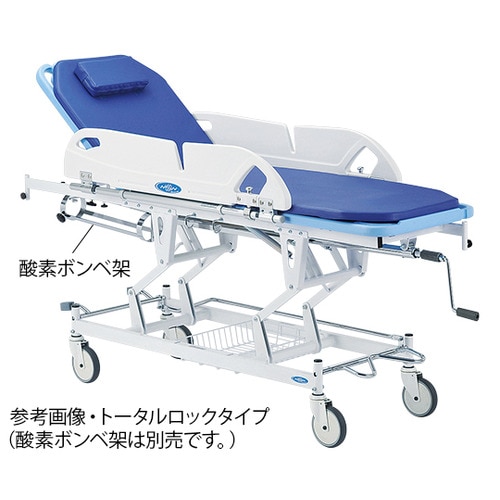 昇降式ストレッチャー トータルロック 背上げ有り