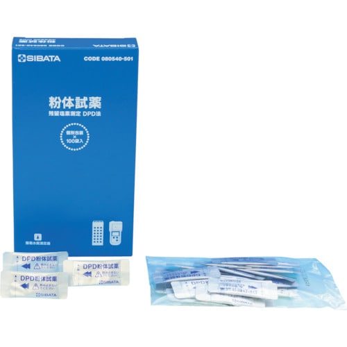 DPD法粉体試薬 080540−501