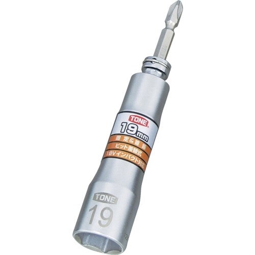 サシカエシキ 2BNU21