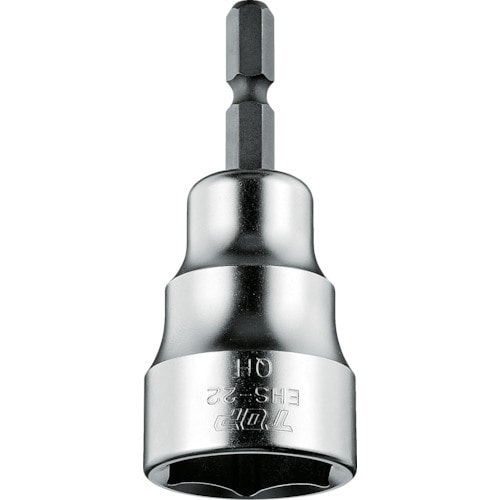 電動ドリル用ショートソケット 22mm