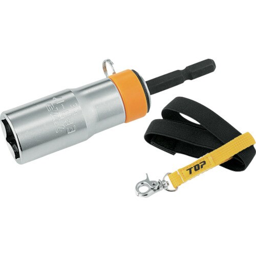 電動ドリル用落下防止ソケット ERB21S