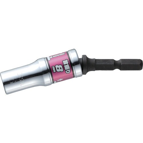 剛鍛首振りショートソケット WSA2008