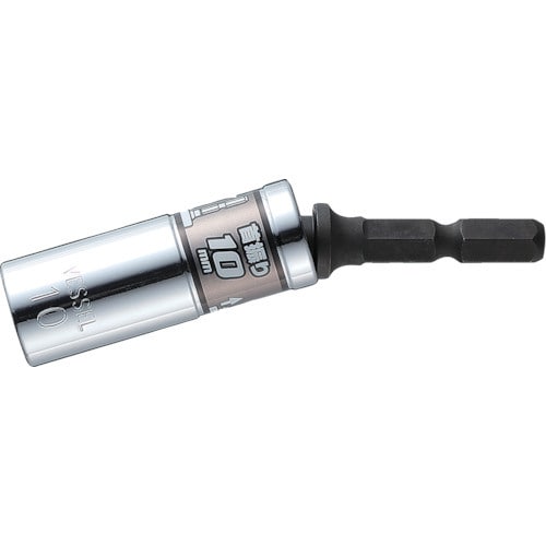 剛鍛首振りショートソケット WSA2010