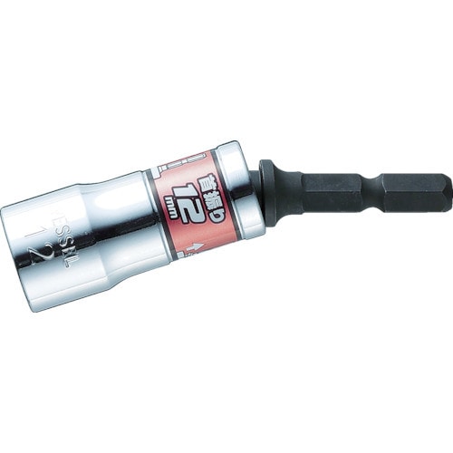 剛鍛首振りショートソケット WSA2012