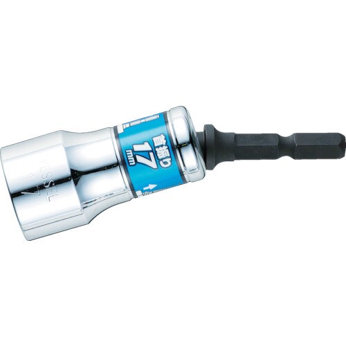 剛鍛首振りショートソケット WSA2017