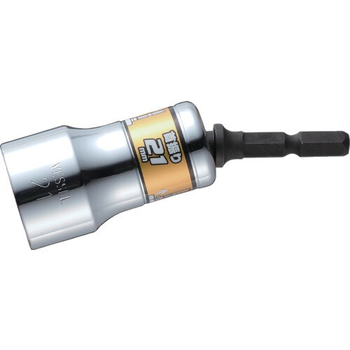 剛鍛首振りショートソケット WSA2021