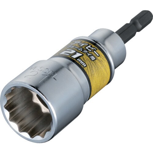 フォームタイソケット(アイビー型)A20