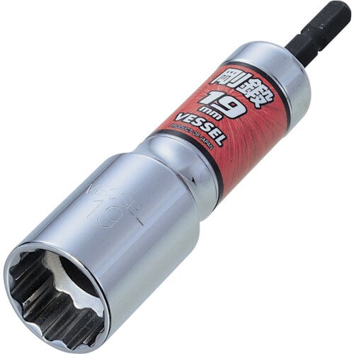 深穴ソケットビットLA20 対辺13×110mm