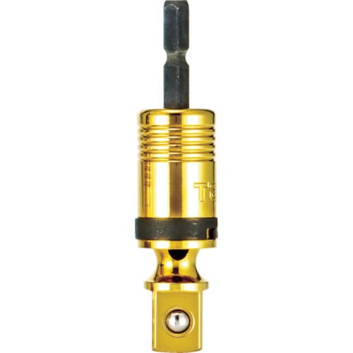 ソケットアダプター 4分ユニバーサル