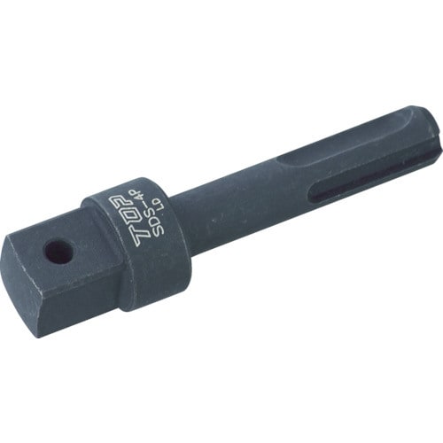 SDSプラスインパクトソケットアダプター