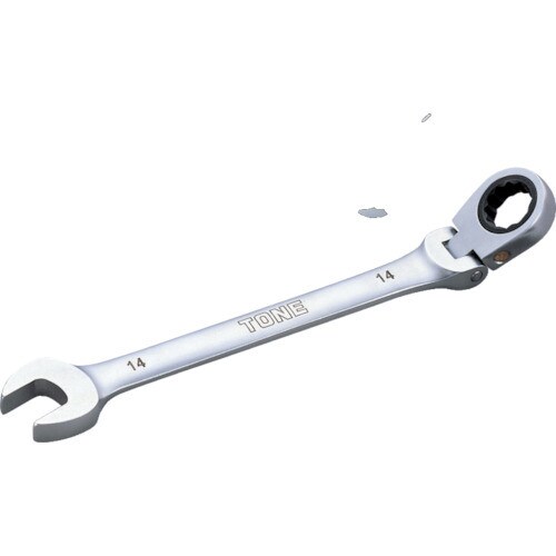 TONE 首振ラチェットめがねレンチ 14