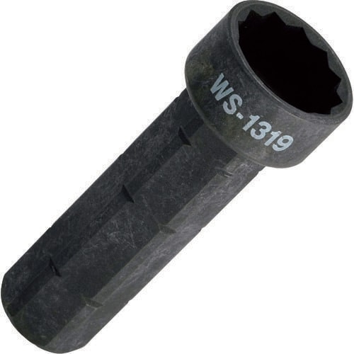 TOP スライドソケット 13X19mm