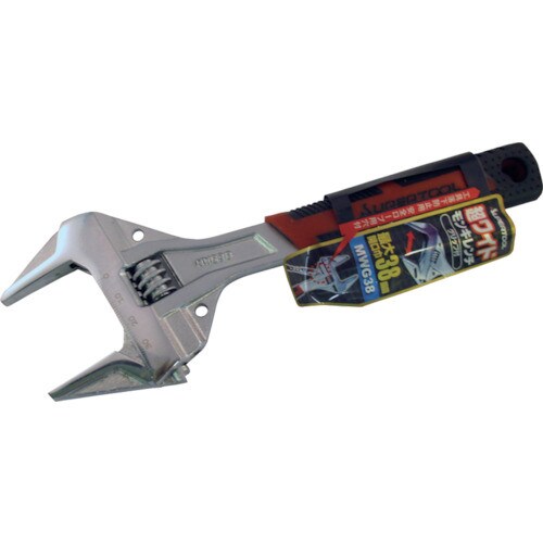 超ワイドモンキレンチグリップ付 最大開口38mm