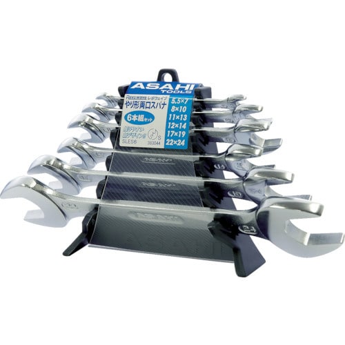 REVOWAVE 両口スパナセット 6本組(HC)