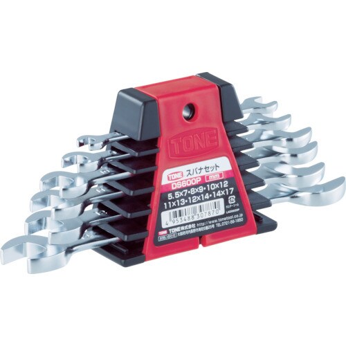 TONE スパナセット DS600P