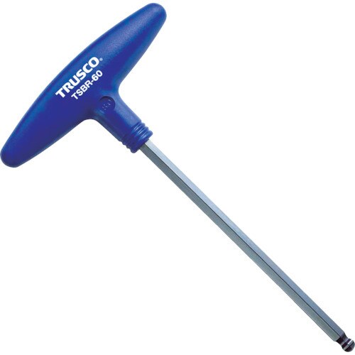 T型ボールポイント六角棒レンチ 2.5mm