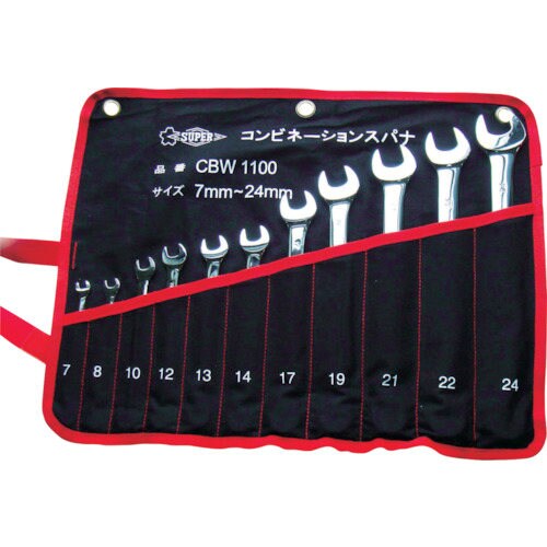 スーパー コンビネーションスパナセット(11丁組)