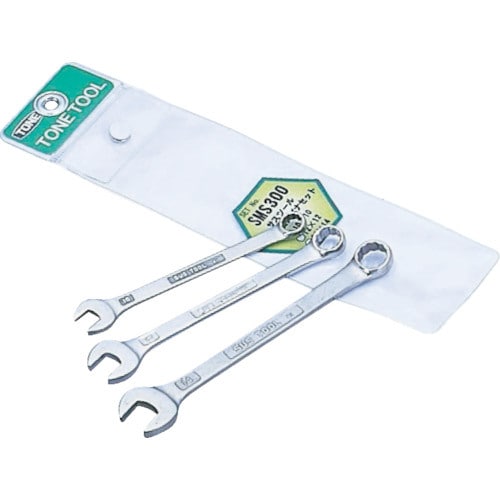 SUSコンビネーションスパナセット 3pcs