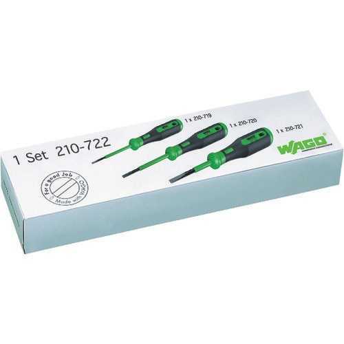 210719・720・721 ドライバ 小中大