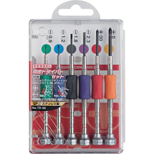 精密ドライバーセット TD‐566サイズ入り