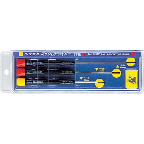 マイクロドライバー (3本組)9902