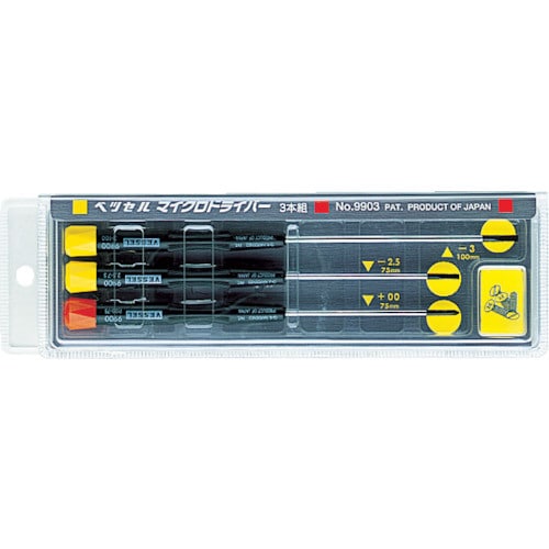 マイクロドライバー (3本組)9903