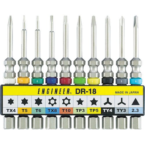 エンジニア 特殊ネジ用ビットセット