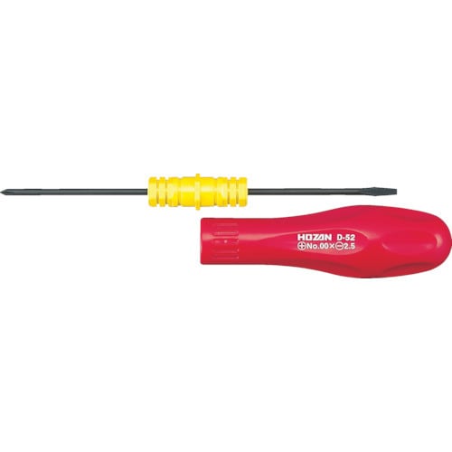 HOZAN 差差替ドライバー D52