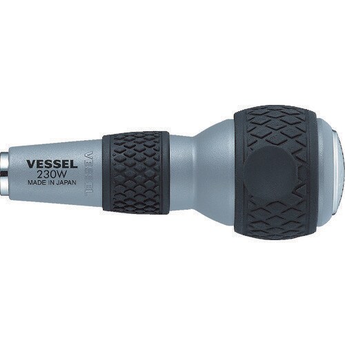 ボールグリップ差替貫通グリップ230W