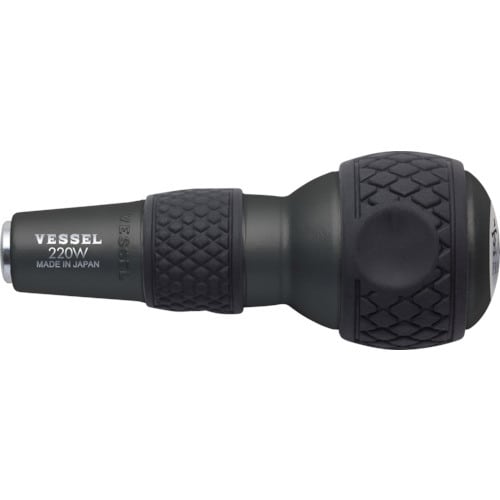 ボールグリップビット差替グリップ 220W