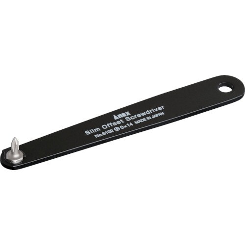 スリムオフセットドライバー +0×14