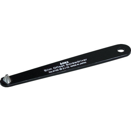 スリムオフセットドライバー +2×10