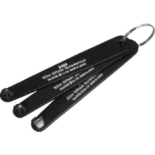 スリムオフセットドライバー 3本組