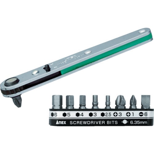 ストレート型オフセットドライバービット 9本組