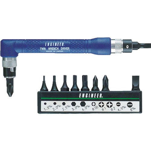 ツインレンチドライバーセット