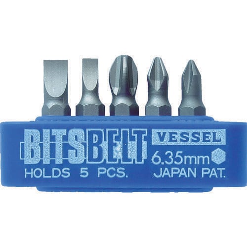 交換ビットセット TDBS1