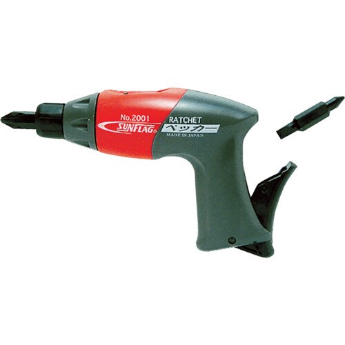 サンフラッグ ペッカーラチェットドライバー