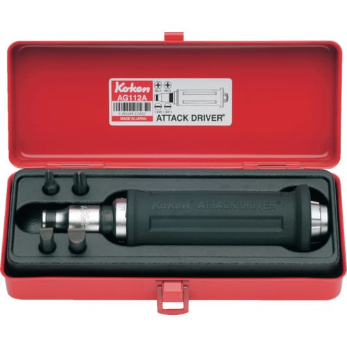 コーケン アタックドライバーセットAN318A