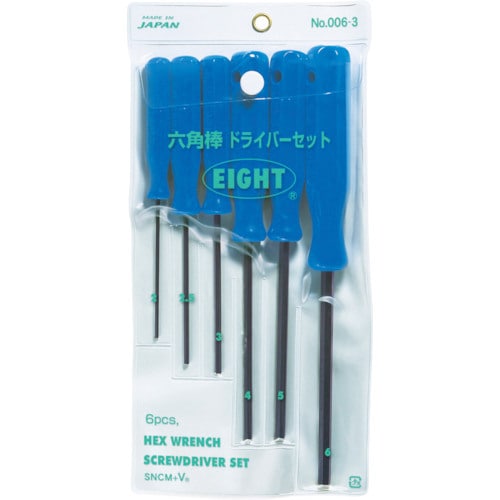 六角棒ドライバー ビニールポーチ入0063