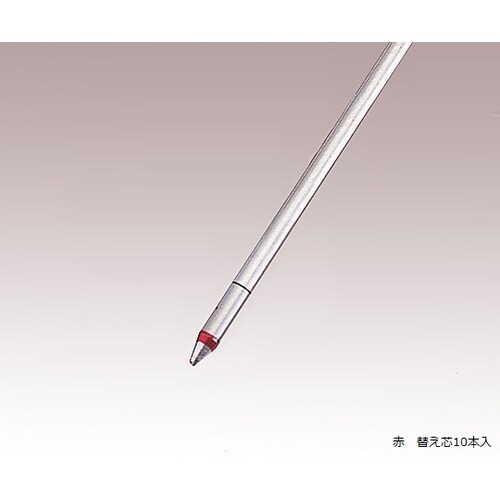 アズピュアESDボールペン用替芯 赤 10本