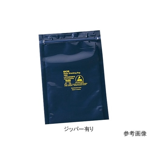 ESDシールドバッグ 4層 295ST203