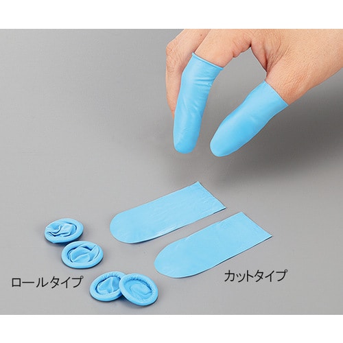 ニトリルノンパウダー指サック ロール L