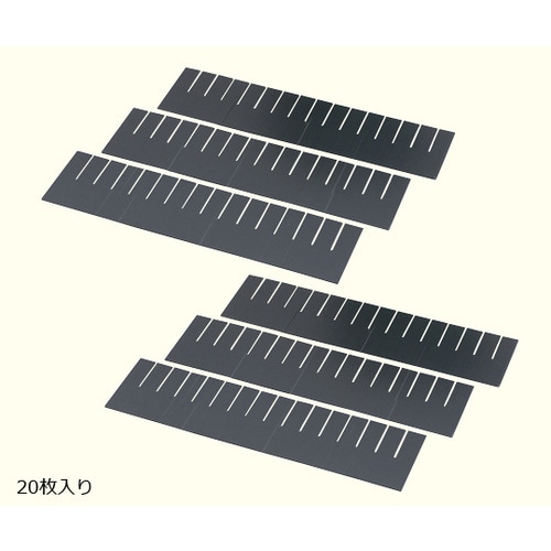 導電プラダン 仕切り板