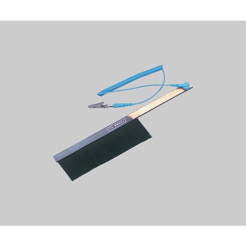 静電気除去ブラシ STAC181