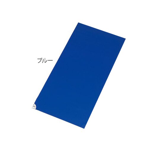 クリーンマット SMT−4590B 青