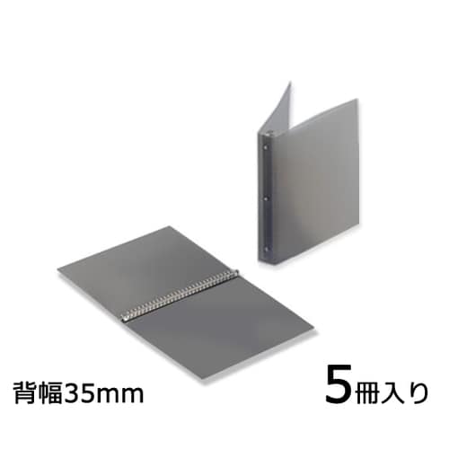 AP 導電ファイル A4 30穴 35mm 5冊入