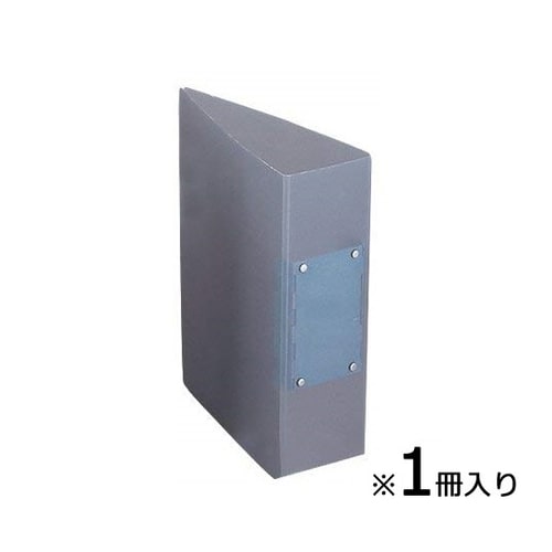 アズピュア導電ファイル A4 2穴 55mm